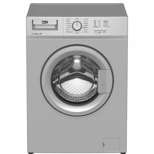 Стиральная машина beko wre65p1bss